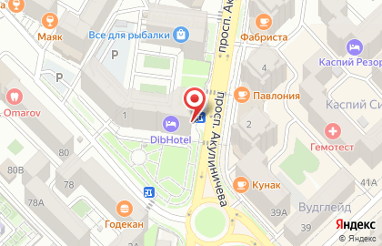 Магазин Gold Home на карте