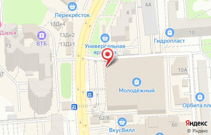 Ресторан быстрого обслуживания Жар-Пицца на улице Генерала Лизюкова на карте