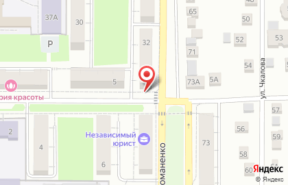 Компания юридических услуг Прайвит на карте