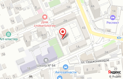 Автошкола на площади Орджоникидзе на карте