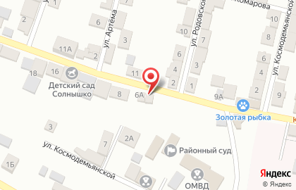 Автомойка в Махачкале на карте