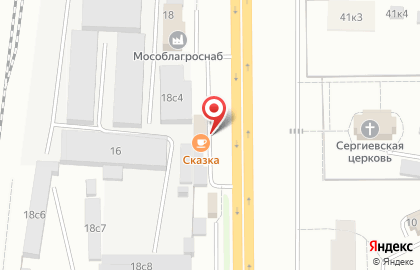 Кафе Сказка в Москве на карте