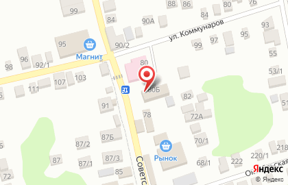 Сервисный центр Электрон 23 на карте