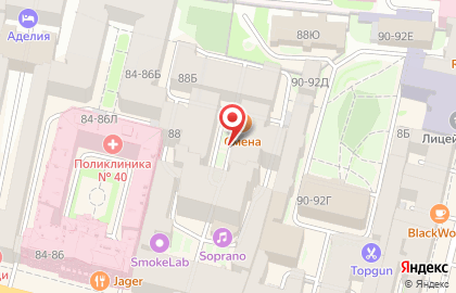 Компания по заправке картриджей Копи Сервис на Невском проспекте на карте