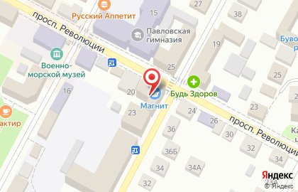 Гипермаркет Магнит в Воронеже на карте