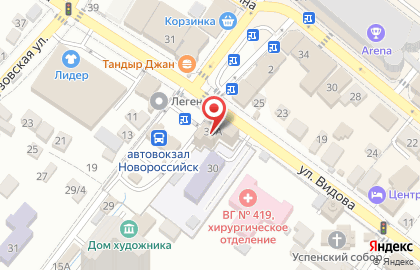 Служба вскрытия замков в Новороссийске на карте