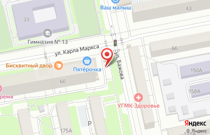 Магазин фруктов и овощей, ИП Редькин С.М. на карте