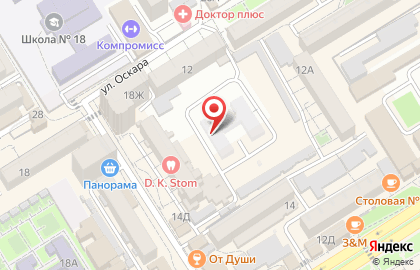 Комплексный центр социального обслуживания населения Дербентского района на карте