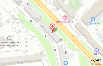 Центр развития личности Грааль на карте