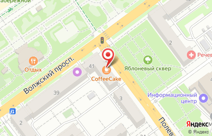 Кафе Coffee Cake в Ленинском районе на карте