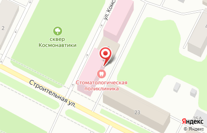 Оленегорская городская стоматологическая поликлиника на карте