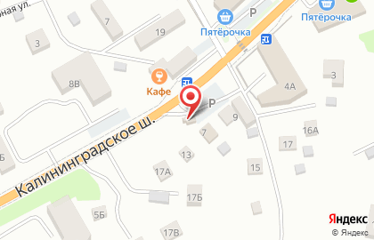 Магазин по продаже хлебобулочных и кондитерских изделий на Калининградском шоссе на карте
