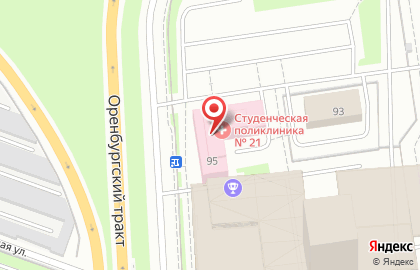 Городская поликлиника №21 на улице Оренбургский Тракт на карте