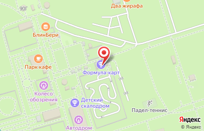 Картинг-центр Формула-КАРТ в Волгограде на карте