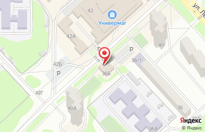 Отделение службы доставки Boxberry на улице Ленина на карте