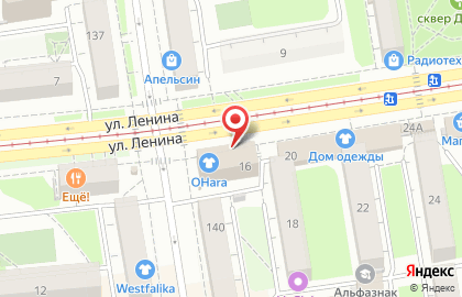 Учебный центр Центр повышения квалификации в сфере информационных технологий на улице Ленина на карте