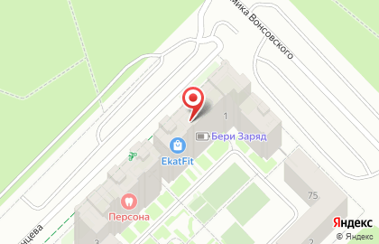 Магазин спортивных товаров EkatFit на карте