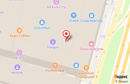 Хобби-гипермаркет Леонардо в Москве на карте