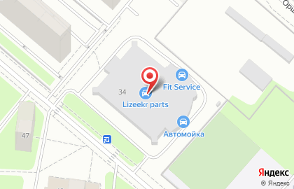 Автосервис FIT SERVICE на Партизанской улице в Кунцево на карте