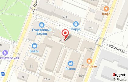 Продовольственный магазин Милорд на карте