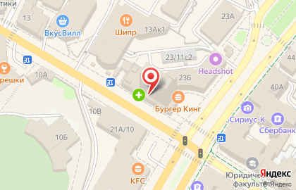 Бьюти Стайл в Ленинском районе на карте