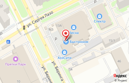 Сеть супермаркетов Быстроном на улице Беринга на карте