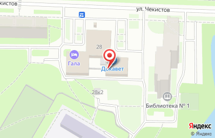 Ветеринарная клиника Докавет в Красносельском районе на карте