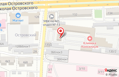 Проектно-технический центр на улице Николая Островского на карте
