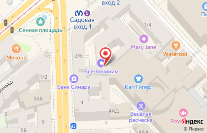 Ювелирный магазин 585Gold на Московском проспекте, 2 на карте