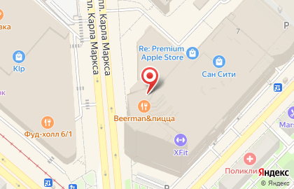 Служба доставки готовых блюд Beerman на площади Карла Маркса на карте
