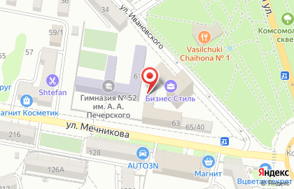 Сытный Дворик на улице Мечникова на карте