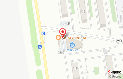 Киоск Точка аппетита в Октябрьском районе на карте