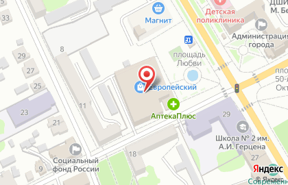 ТЦ Европейский на проспекте Ленина на карте