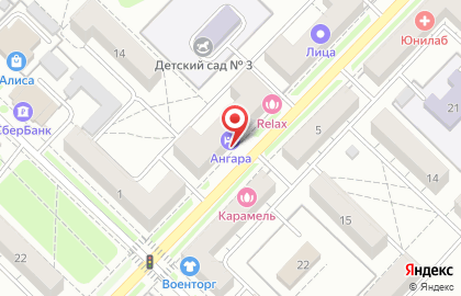 Гостиница Ангара в Иркутске на карте