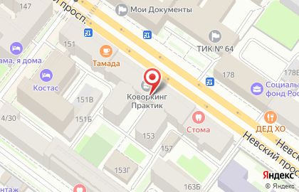 ​Фирменный магазин Императорский фарфор на Невском проспекте на карте