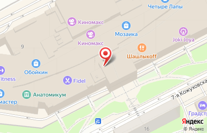Ювелирный салон Наследие на карте