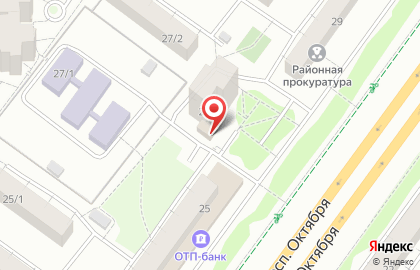 Магазин разливного пива Главпивторг на проспекте Октября на карте