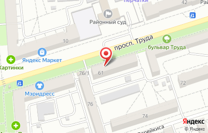 Сервисный центр ПКП в Коминтерновском районе на карте