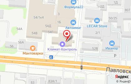 Магазин Avtocar в Железнодорожном районе на карте
