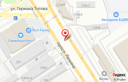 Рекламный щит, РА Маркетинг & Реклама на проспекте Ленина на карте