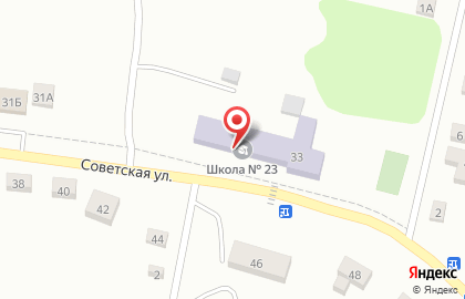 Средняя общеобразовательная школа №23 на Советской улице на карте