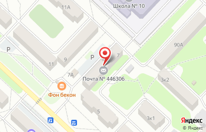 Почта России в Самаре на карте