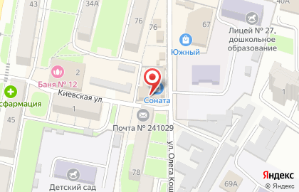 Парикмахерская Вуаля на улице Олега Кошевого на карте