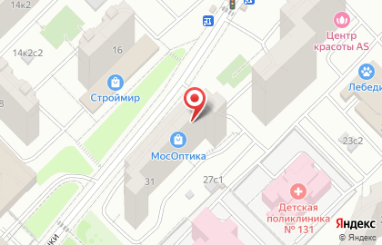 Общее Небо на карте