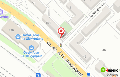 Магазин Bier Haus в Ленинском районе на карте