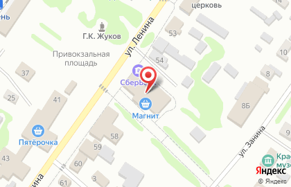 Супермаркет Магнит на улице Ленина на карте
