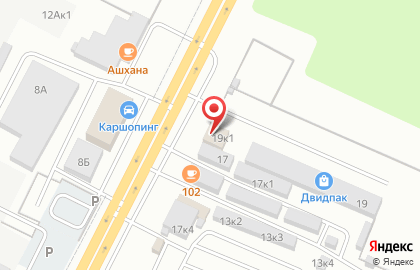 Шинный центр Bravado на Западной улице на карте