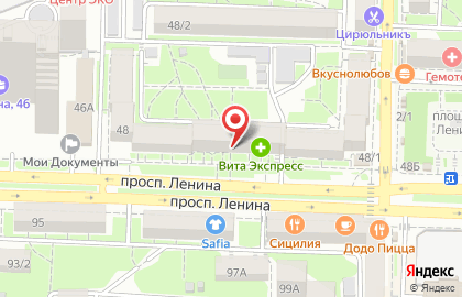 Кредитные потребительские кооперативы Донской Кредит на проспекте Ленина на карте
