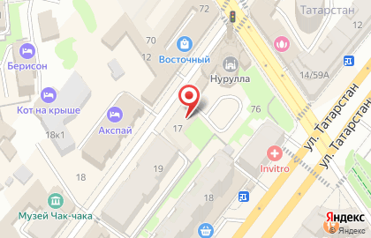 Асылташ на улице Парижской Коммуны на карте