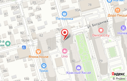 Мини-маркет Пив & Ко на улице Богданова на карте